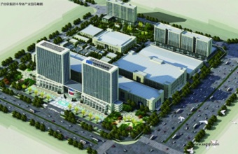 陕西电子信息集团