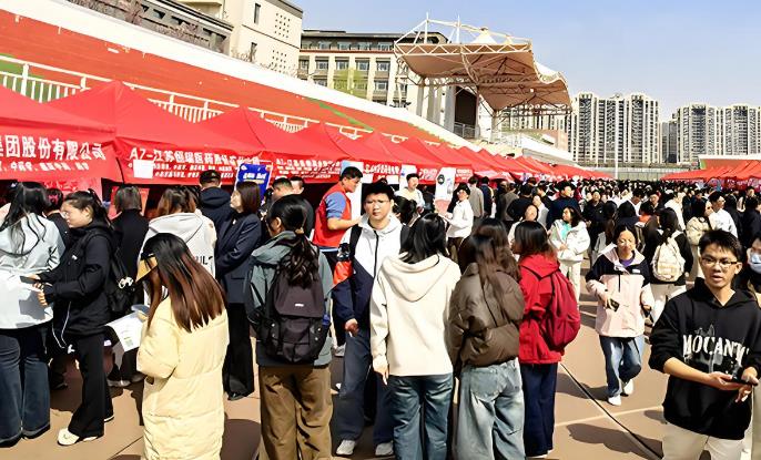 甘肃省体育场人才招聘