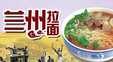  重庆江北：四级五步管理法让工作协