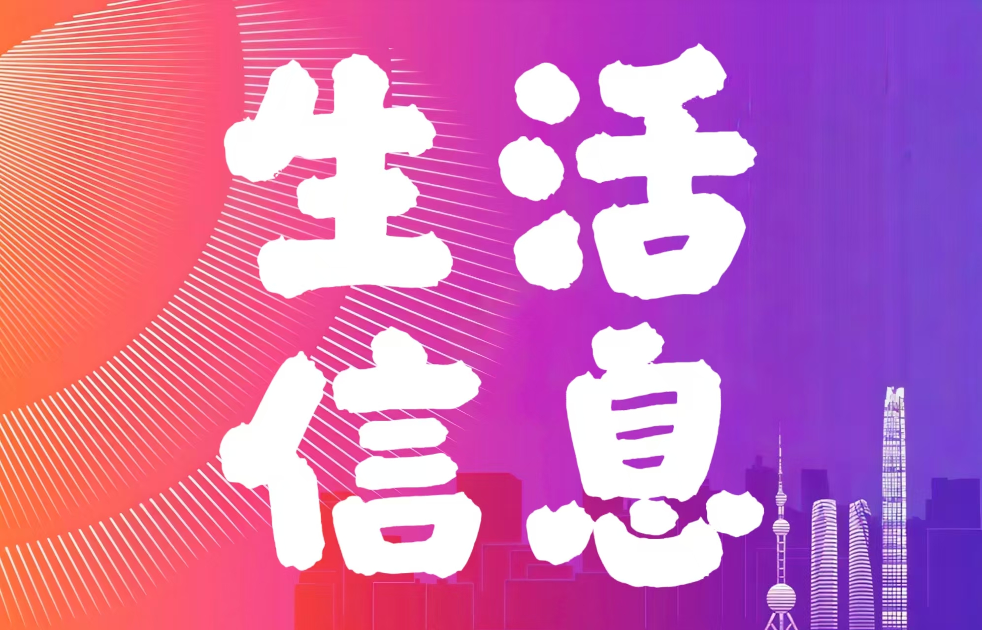 10项产品入选“陕西好粮油”产品名单