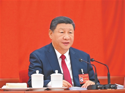 中国共产党第二十届中央委员会第四次全体会议公报