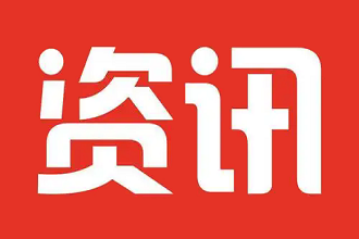  宝鸡市陈仓区：淬炼过硬队伍提升履